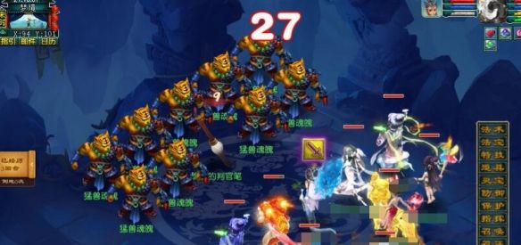《梦幻西游》英雄九幽除名副本攻略