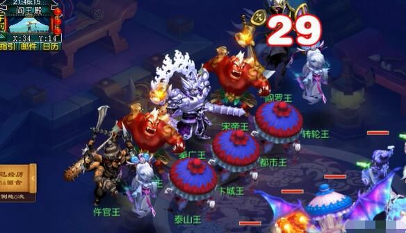 《梦幻西游》英雄九幽除名副本攻略