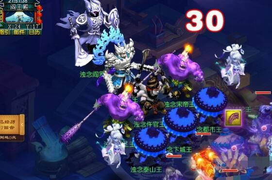 《梦幻西游》英雄九幽除名副本攻略