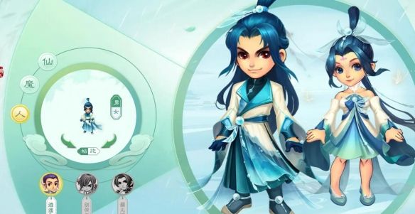 《梦幻西游》烟雨惊鸿系列锦衣外观一览