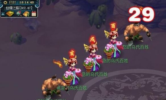 《梦幻西游》子时金虎符获取攻略