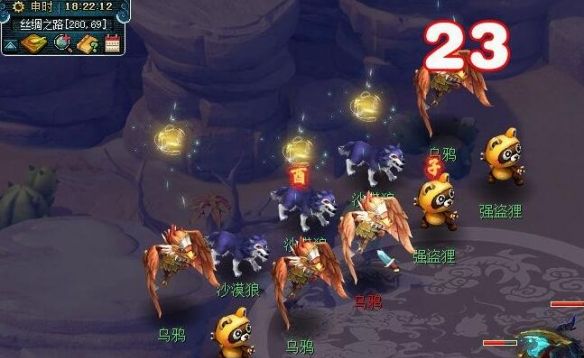《梦幻西游》子时金虎符获取攻略
