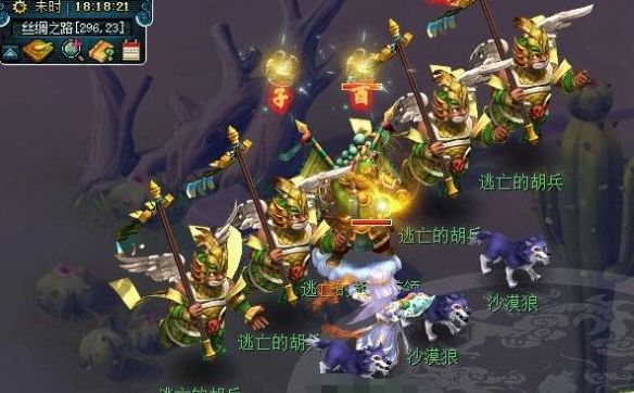 《梦幻西游》子时金虎符获取攻略