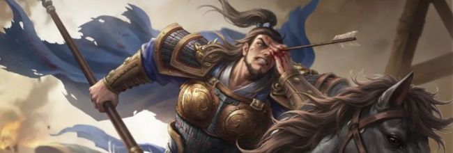 《名将杀》曹魏武将夏侯惇技能介绍