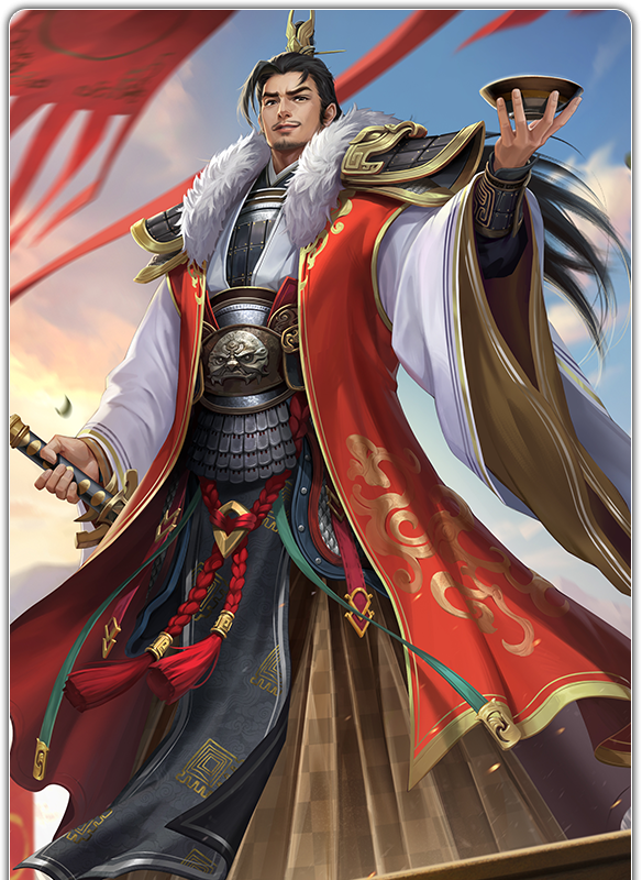 《名将杀》千里单骑选将策略