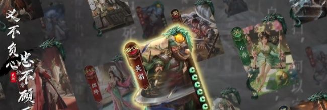 《名将杀》武侯讲武33-64关通关攻略