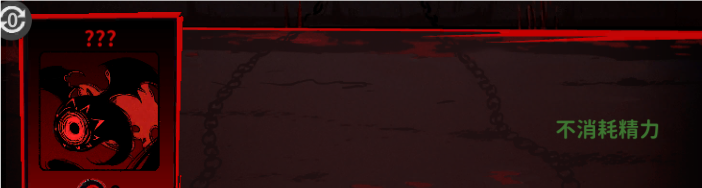 猫咖怪谈游戏基础玩法及资料介绍