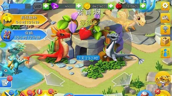 《萌龙大乱斗》零氪金玩家玩法介绍