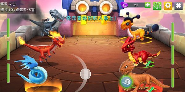 《萌龙大乱斗》新手玩法介绍