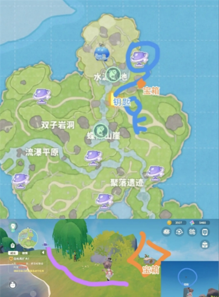 《米姆米姆哈》溪柳小岛钥匙和宝箱获取指南