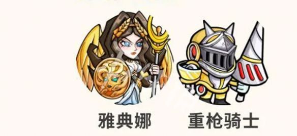 萌萌塔防新手开荒阵容搭配推荐