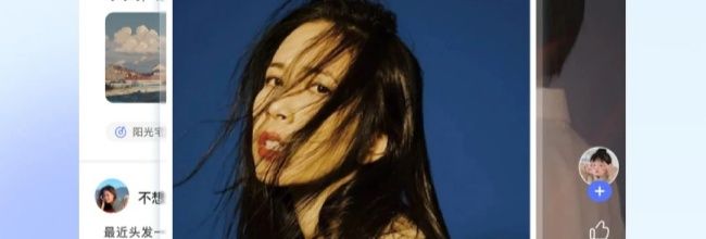 美派音乐app蓝牙连接教程