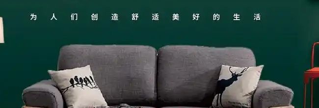 每日大赛手机在线入口