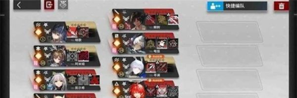 《明日方舟》16-12ew单核通关攻略