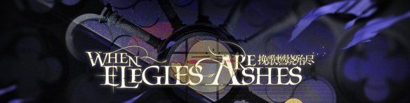 《明日方舟》2025年3月活动内容一览