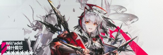 《明日方舟》歌蕾蒂娅二模模组任务打法攻略