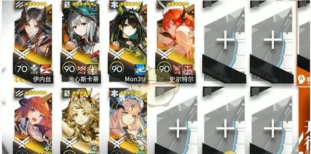 《明日方舟》剿灭大巴扎攻略