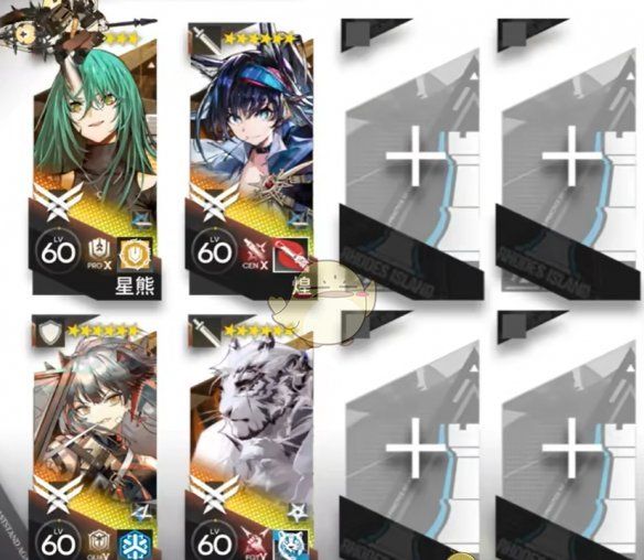 《明日方舟》净罪作战13区废墟攻略