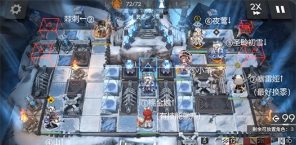 《明日方舟》雪山降临1-8突袭摆完挂机攻略