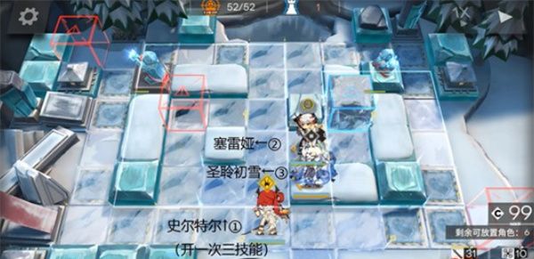 《明日方舟》雪山降临1-8突袭摆完挂机攻略