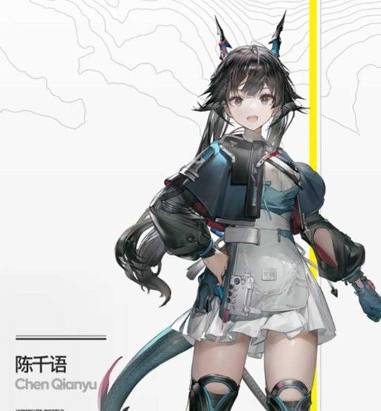 《明日方舟：终末地》陈千语技能介绍