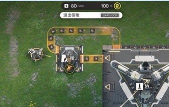 《明日方舟：终末地》采石场拉电线攻略