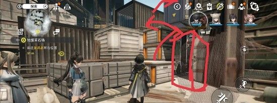 《明日方舟：终末地》驰援采石场开门攻略