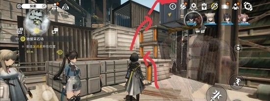 《明日方舟：终末地》驰援采石场开门攻略