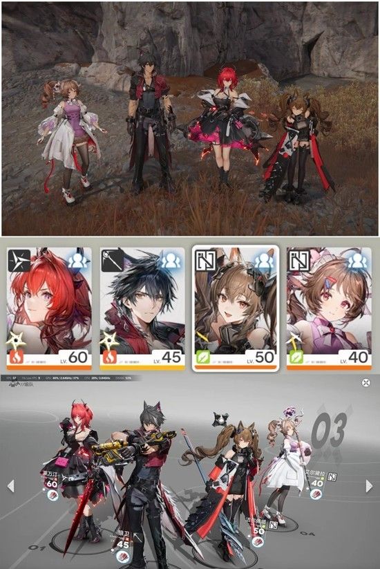 《明日方舟：终末地》法术队连招攻略