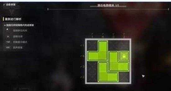 《明日方舟：终末地》机器人之梦任务解谜攻略