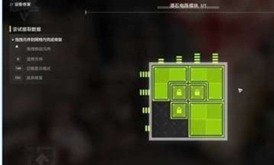 《明日方舟：终末地》机器人之梦任务解谜攻略