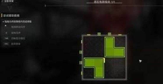 《明日方舟：终末地》机器人之梦任务解谜攻略