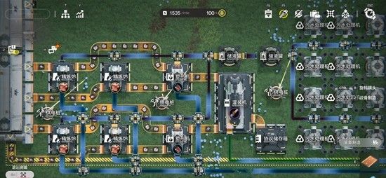 《明日方舟：终末地》武陵基建生产线毕业攻略