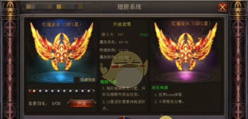 《末日沙城传奇》新手玩法攻略