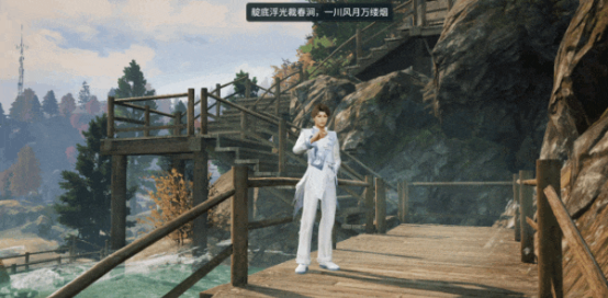 《明日之后》春日限定时装-蜡染春山一览