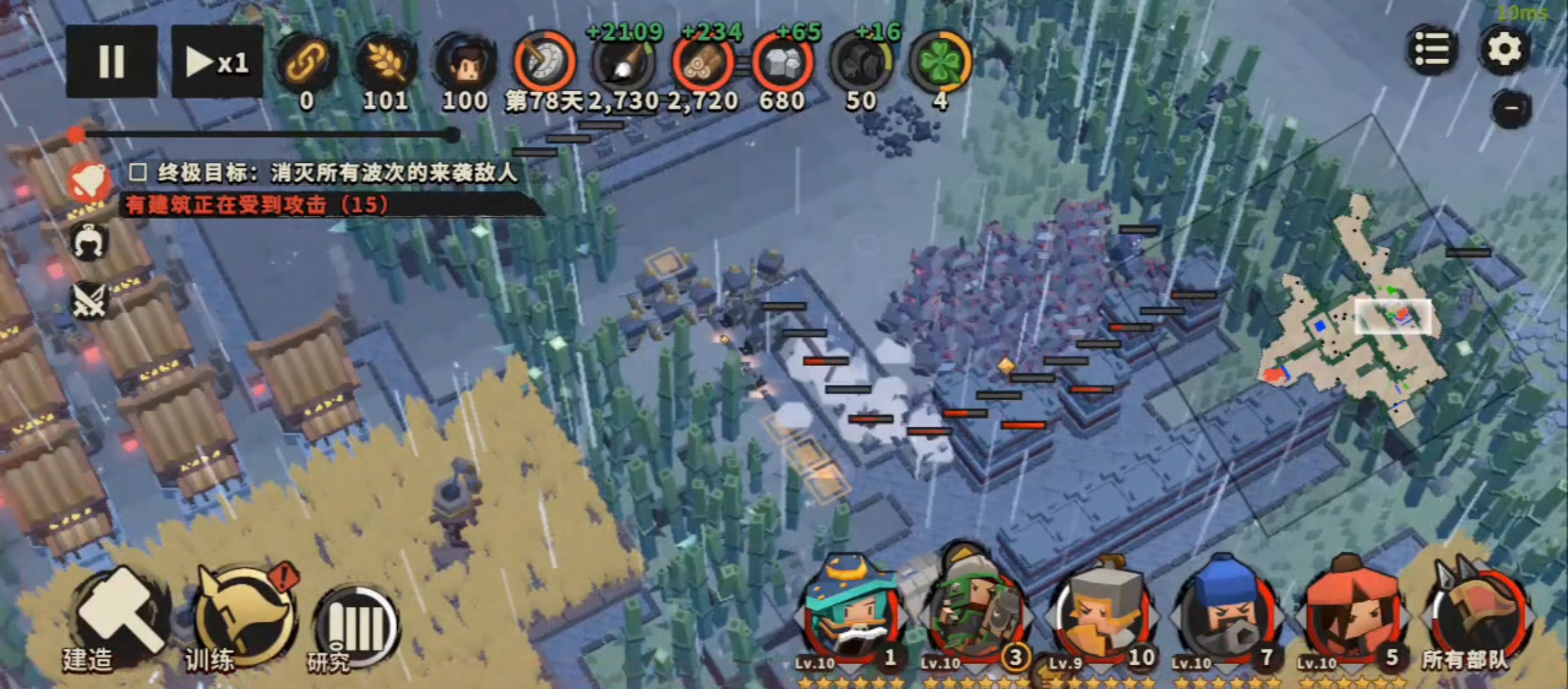 《墨守孤城》普通的登天竞技场刷分攻略