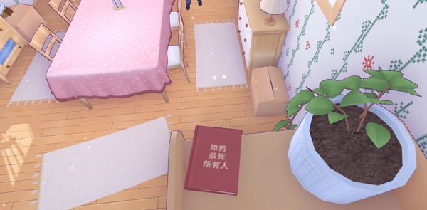 《米塔》彩蛋全收集大全