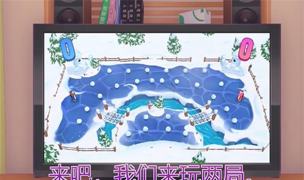 《米塔》服装获取方式