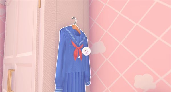 《米塔》服装获取方式