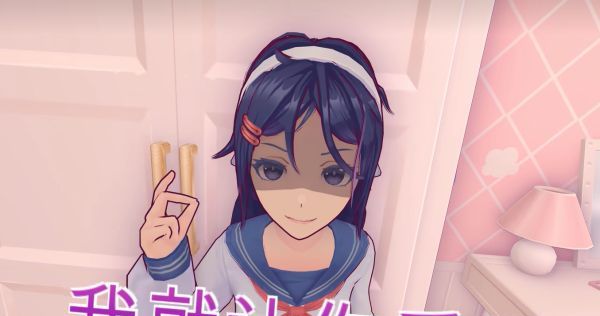 《米塔》全成就解锁攻略