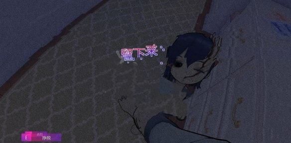 《米塔》循环关卡通关攻略