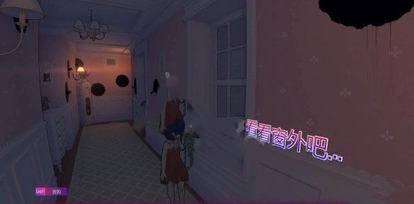 《米塔》循环关卡通关攻略