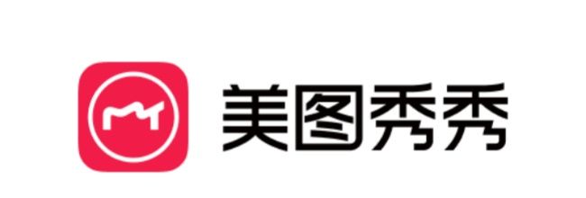 美图秀秀网页版照片大小kb修改方法