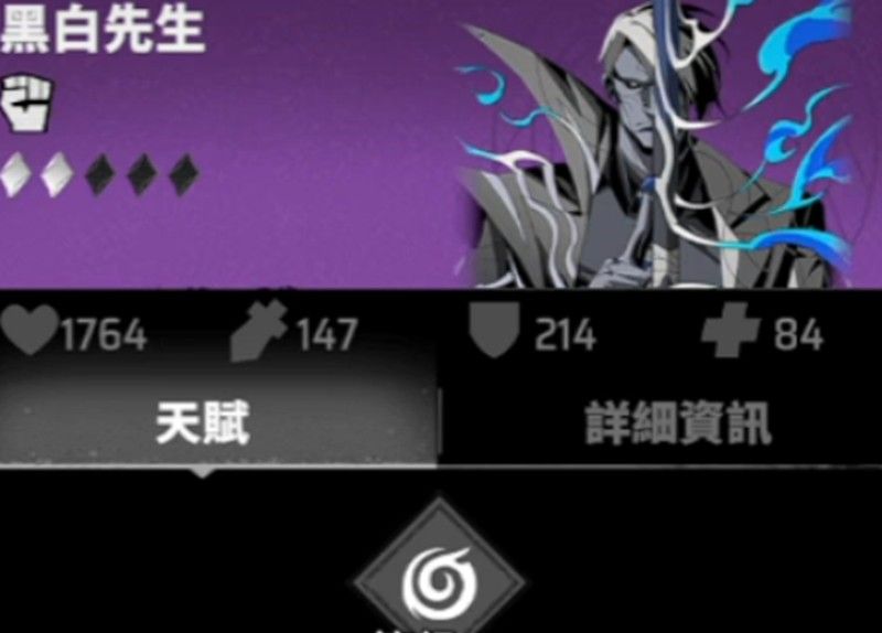 《漫威秘法狂潮》卡组搭配攻略