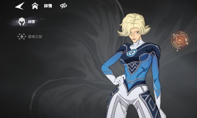 《漫威秘法狂潮》隐形女技能介绍