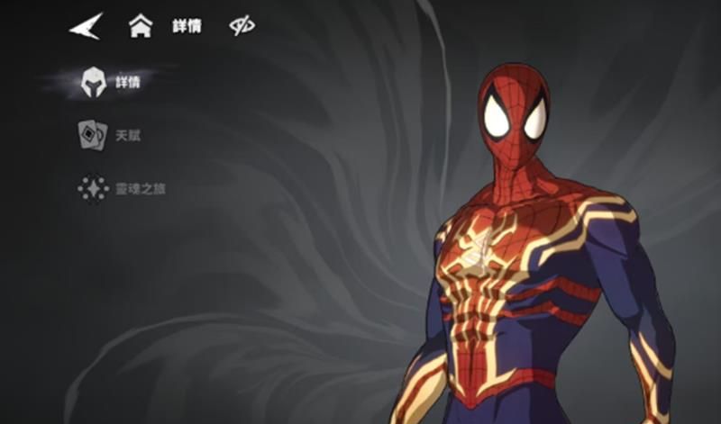 《漫威秘法狂潮》蜘蛛人玩法介绍