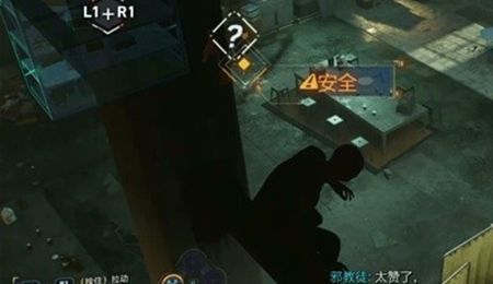 《漫威蜘蛛侠2》圣火任务万物皆焚玩法攻略