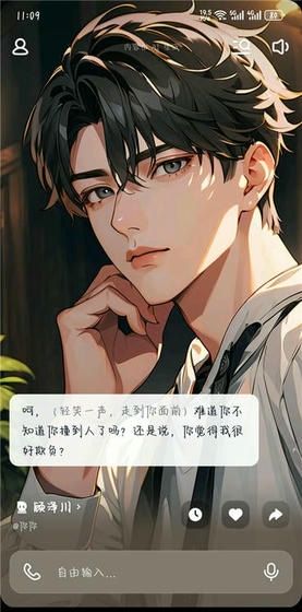 猫箱app使用说明