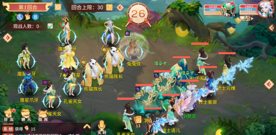 《梦想桃源》地煞魔星打法攻略