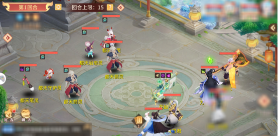 《梦想桃源》都天神魔打法攻略